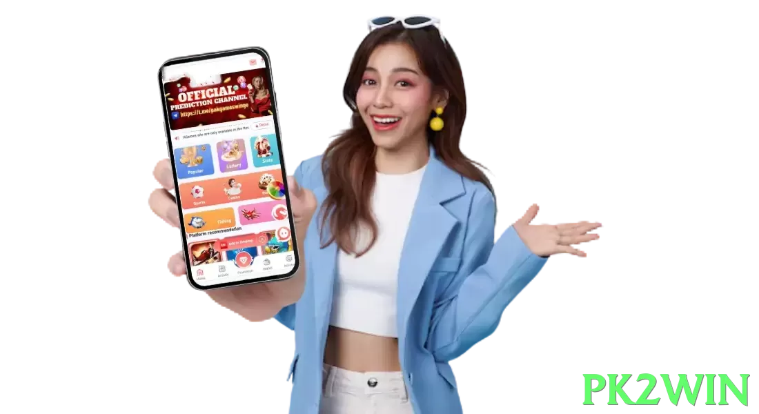 pk2win Pakistan - 3
